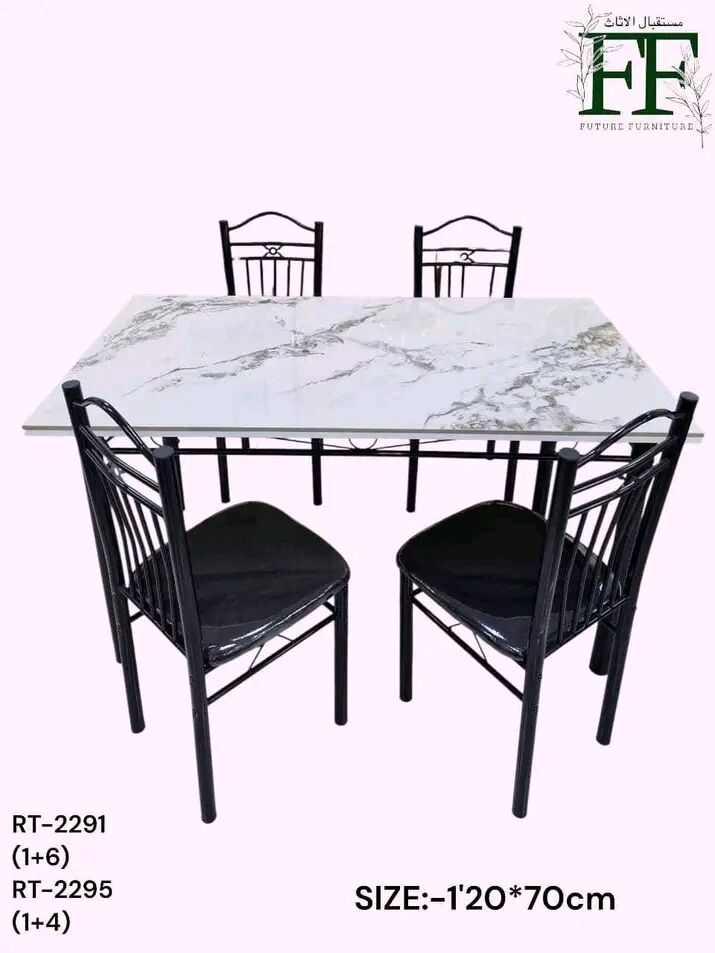 Jeddah, Furniture, SAR 5,  New Premium Quality Dinning Table