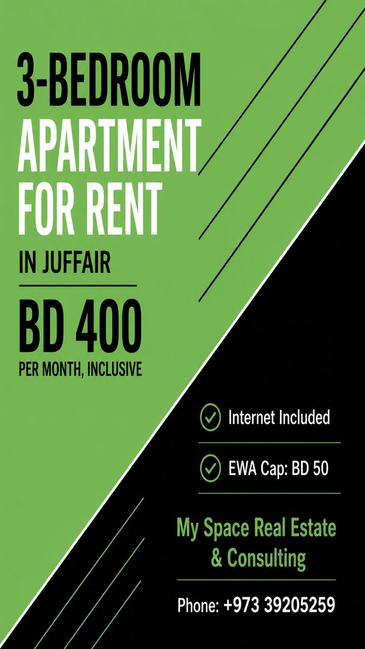Juffair, Apartments, Flats, Houses & Villas, BHD 400/month,  3 BR,  Apartment For Rent In Juffair | Near Juffair Mall