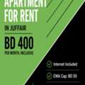 BHD 400/month,  3 BR,  Apartment For Rent In Juffair | Near Juffair Mall