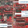 THB 426800000,  6 BR,  4268 Sq. Feet,  ที่ดินติดถนนใหญ่ หน้ากว้าง ลึก284เม