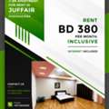 BHD 380/month,  Furnished,  2 BR,  Apartment For Rent In Juffair | Unlimited EWA | Near Juffair Mall | Large Balcony