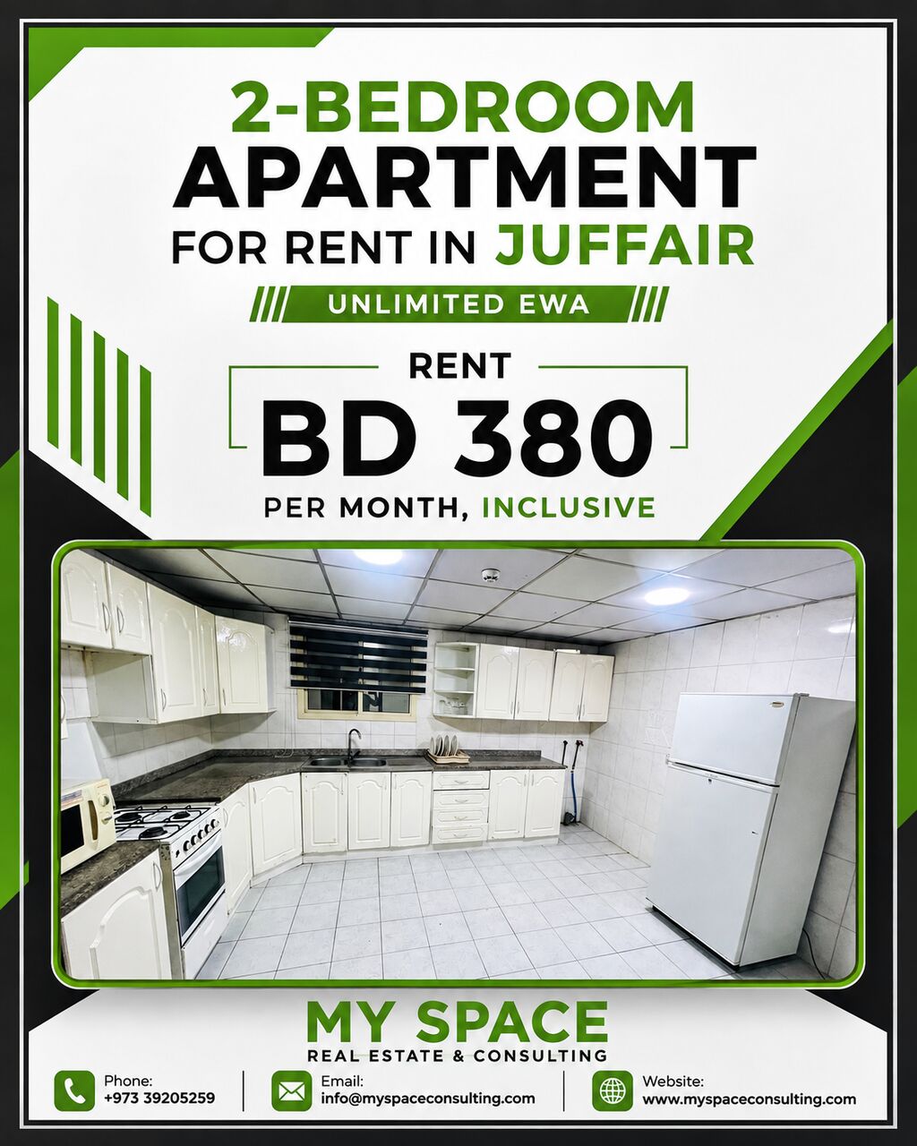 Juffair, Apartments, Flats, Houses & Villas, BHD 380/month,  Furnished,  2 BR,  Apartment For Rent In Juffair | Unlimited EWA | Near Juffair Mall | Large Balcony