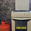 Household Items Want To Sale