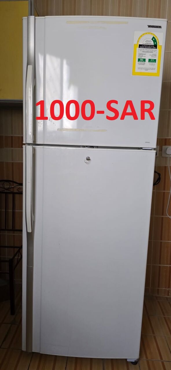 Al Wizarat, Appliances, Household Items Want To Sale