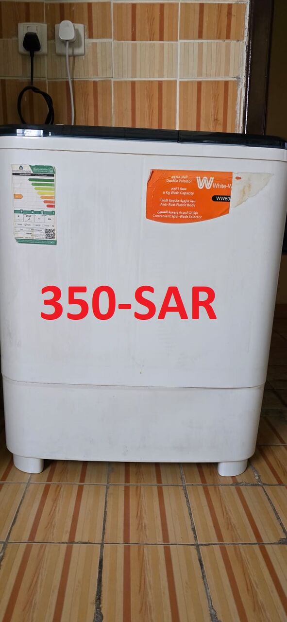 Al Wizarat, Appliances, Household Items Want To Sale