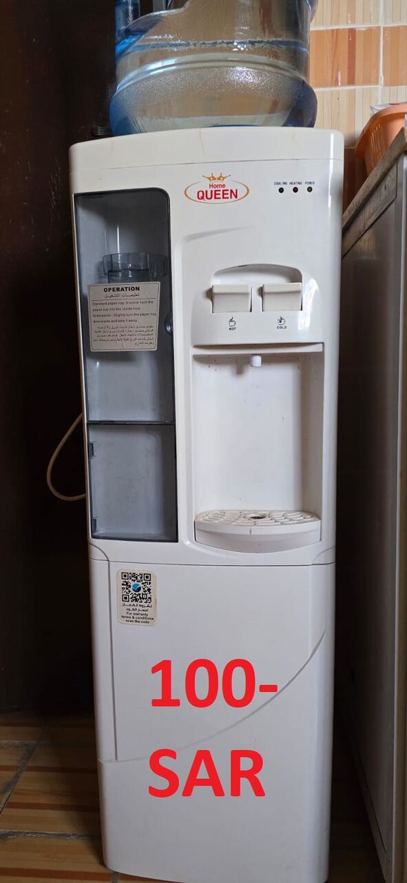 Al Wizarat, Appliances, Household Items Want To Sale