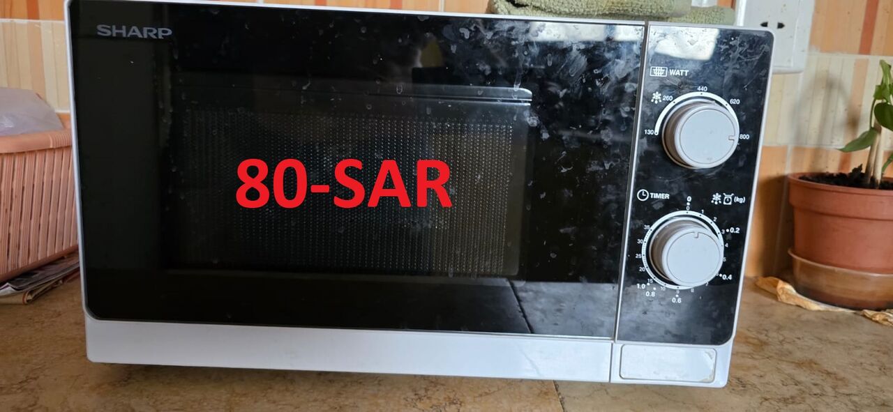 Al Wizarat, Appliances, Household Items Want To Sale
