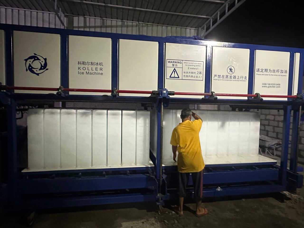 Asker, Businesses For Sale, Ice Block Factory With Machinery For Sale.
