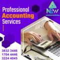 Balance Finance Accounting Liabilities