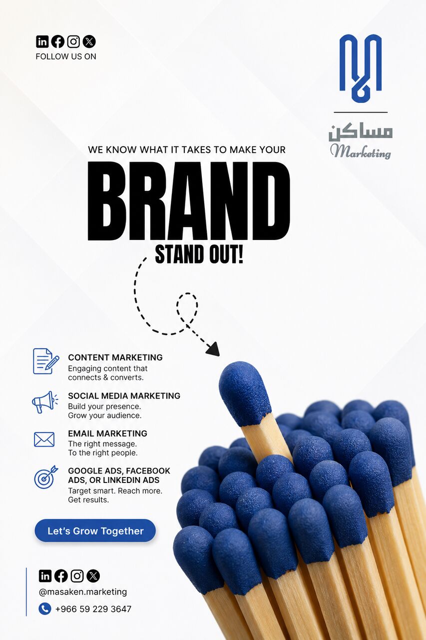 Dammam, Marketing, Social Media Marketing.. Website Designing Logo Maker Company Profile