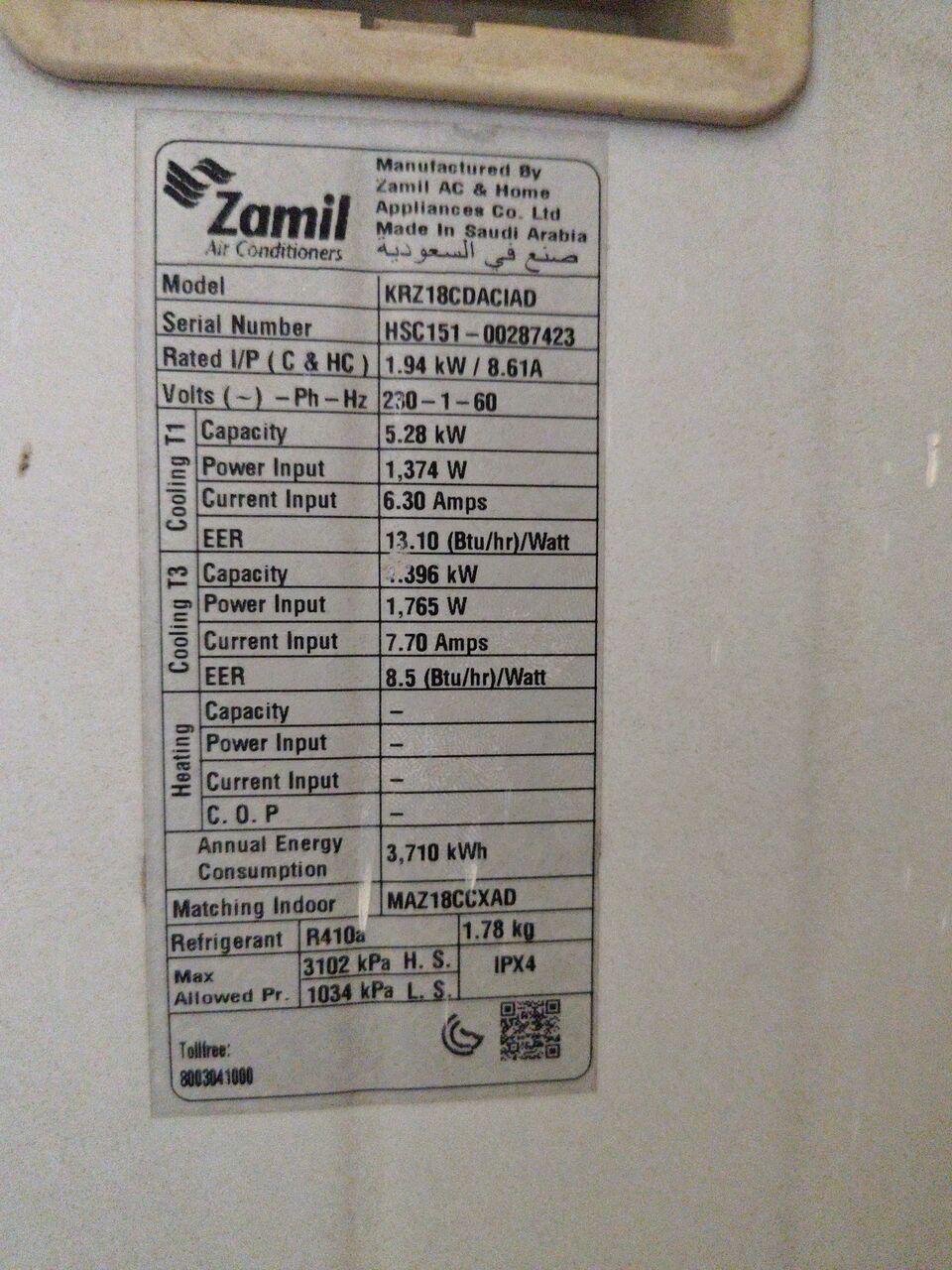Jubail, Air Conditioners, SAR 1100,  Zamil Air Conditioner Split Ac
