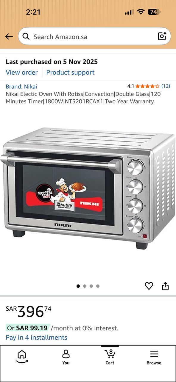 Riyadh, Appliances, SAR 250,  Nikai Convection Oven Under Warranty New Condition