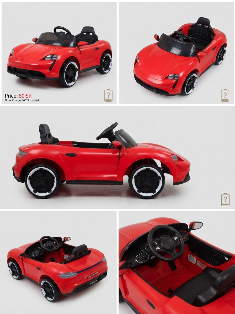 Riyadh, Baby & Kid Stuff, SAR 75,  Kids Electric Car In Almalaz
