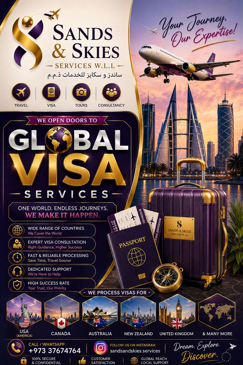 Manama, Marketing, THINK VISA. THINK PROFESSIONAL.