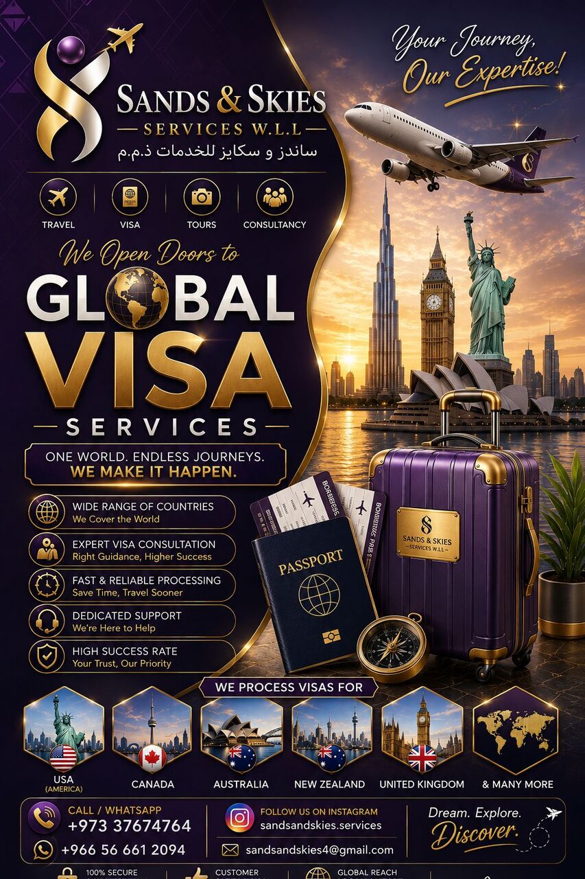 Manama, Marketing, OPEN THE DOOR TO GLOBAL TRAVEL