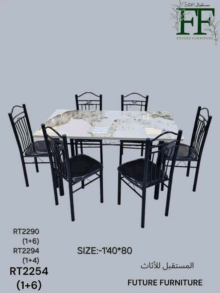 Jeddah, Furniture, SAR 1,  New Premium Quality Dinning Table Available