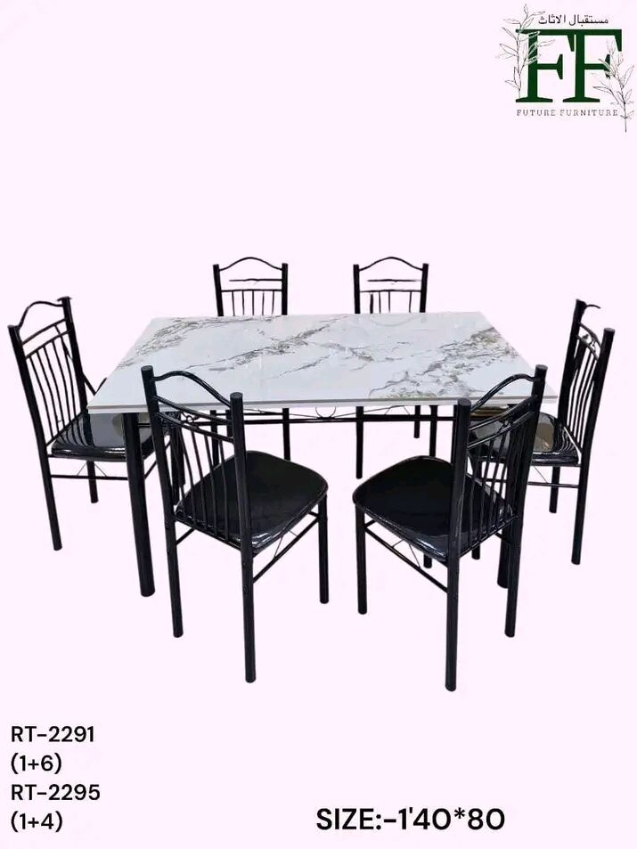 Jeddah, Furniture, SAR 1,  New Premium Quality Dinning Table Available