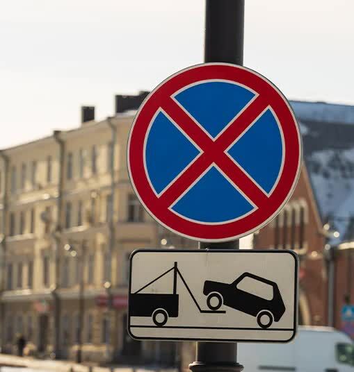 Berlin, Labor/Moving, Halteverbotszone Berlin Parken Für Umzüge Organisieren