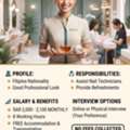 URGENT LOCAL HIRING: TEA GIRL / SALON ASSISTANT