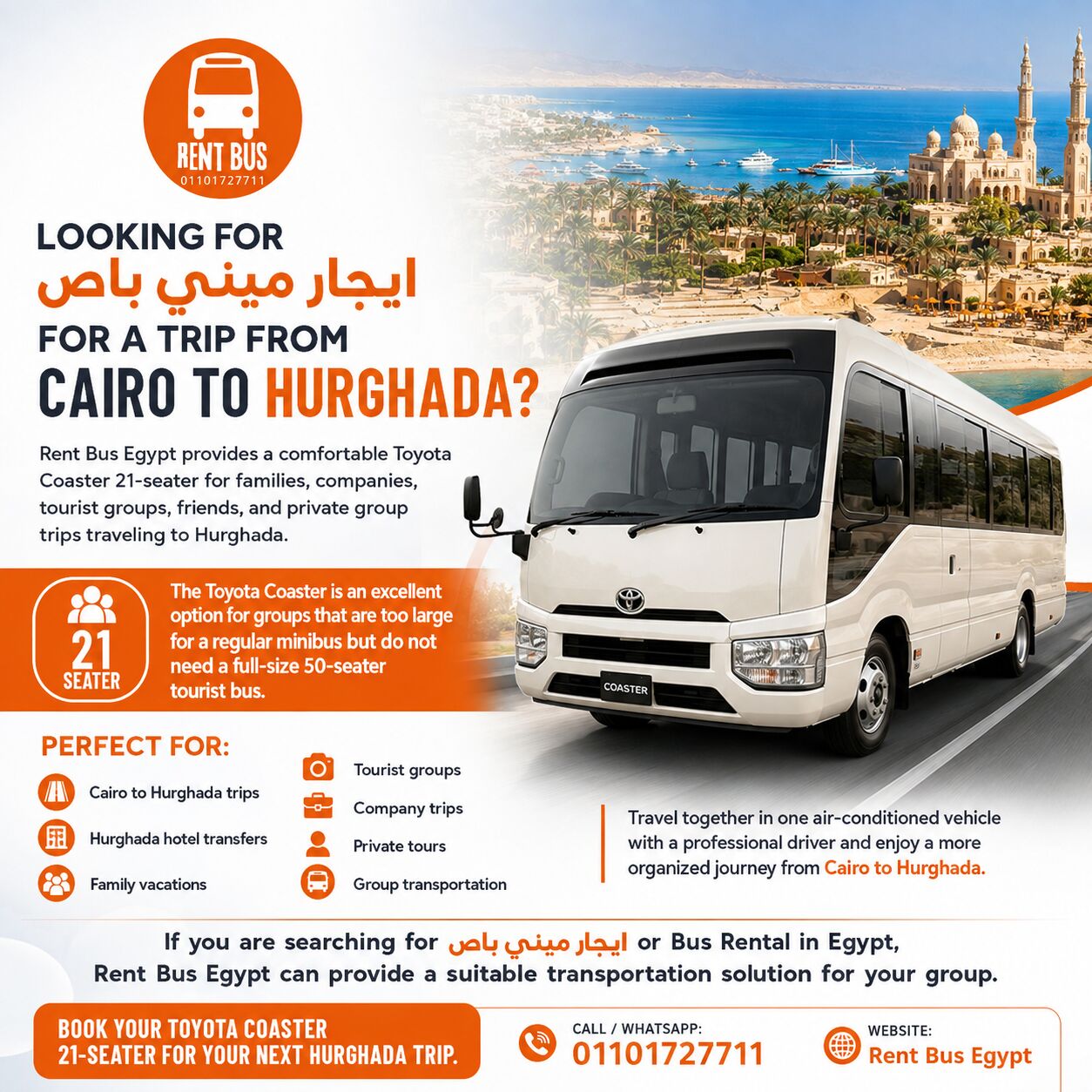 Cairo, Automotive, ايجار ميني باص Toyota Coaster 21-Seater To Hurghada From Cairo | Bus Rental In Egypt For C
