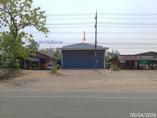 Bangkok, Real Estate For Sale, THB 9985000,  6 BR,  1004 Sq. Feet,  ขายโกดัง เพชรบูรณ์ ถนน สายสระบุรี - 