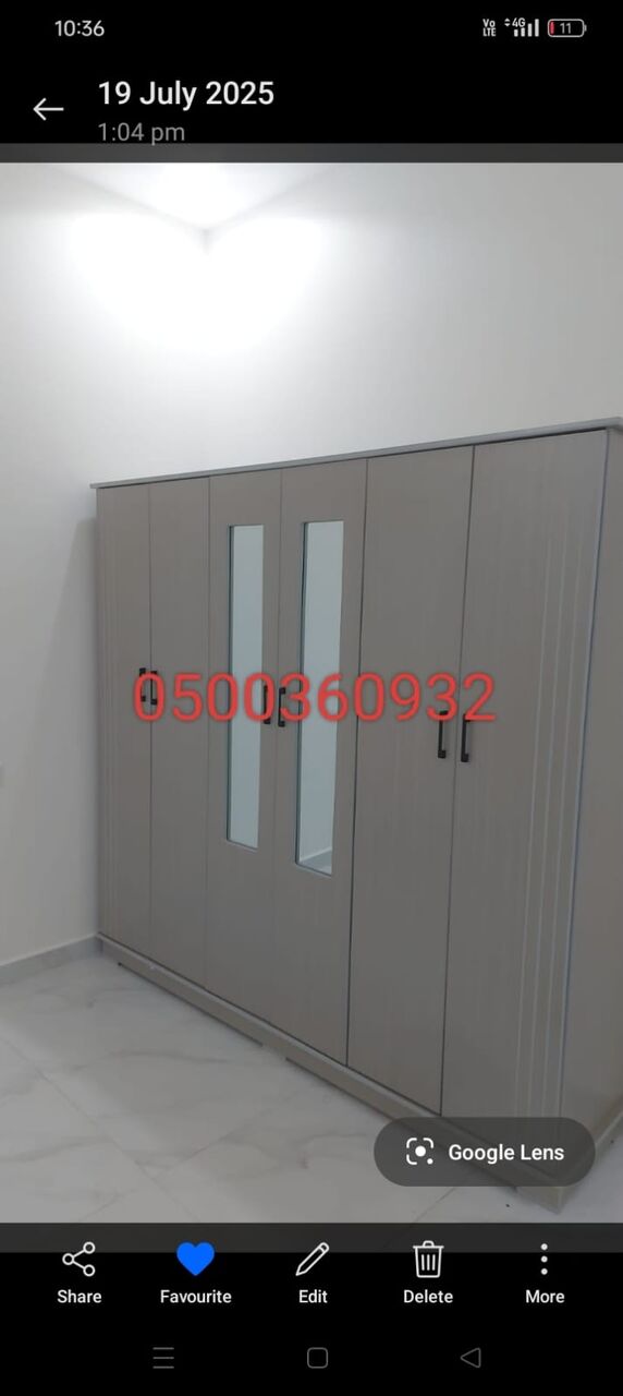 Hara, Furniture, SAR 11,  New Bdrom Set Pakistani 🇵🇰