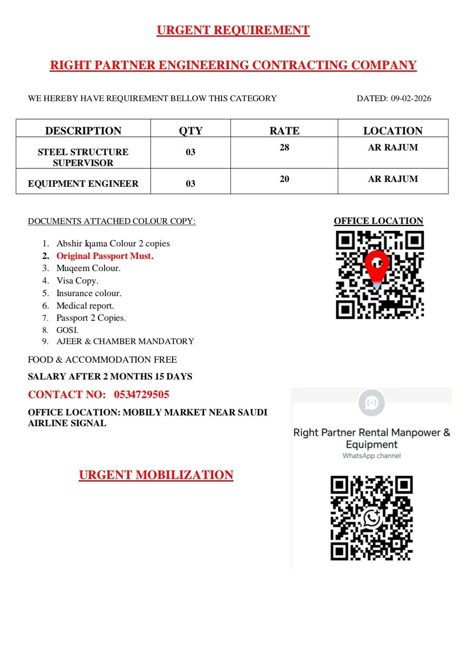 Riyadh, Jobs, Steel Structure Supervisor
