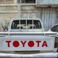 SAR 18500,  Toyota Hilux Double Door,  1999,  Manual,  35 KM,    Model