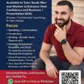 MASTER ENGLISH COMMUNICATION | PRONUNCIATION &bull; FLUENCY &bull; IELTS