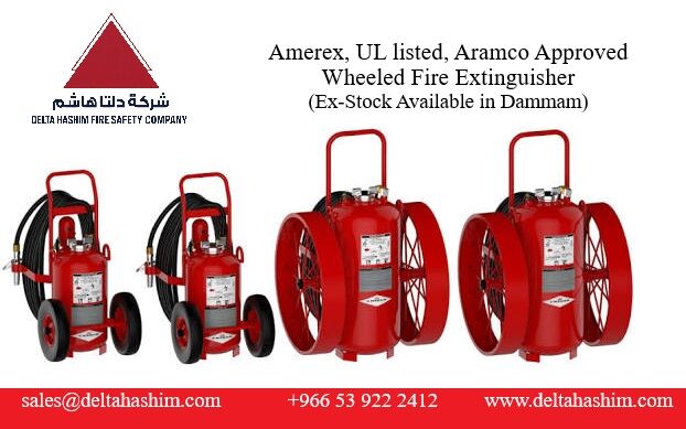 Dammam, Marketing, Amerex \ Ansul, UL Listed, 125 Lbs, Wheeled Fire Extinguisher DCP Type | Dammam | Jubail