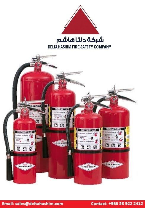 Dammam, Marketing, Amerex \ Ansul, UL Listed, 125 Lbs, Wheeled Fire Extinguisher DCP Type | Dammam | Jubail