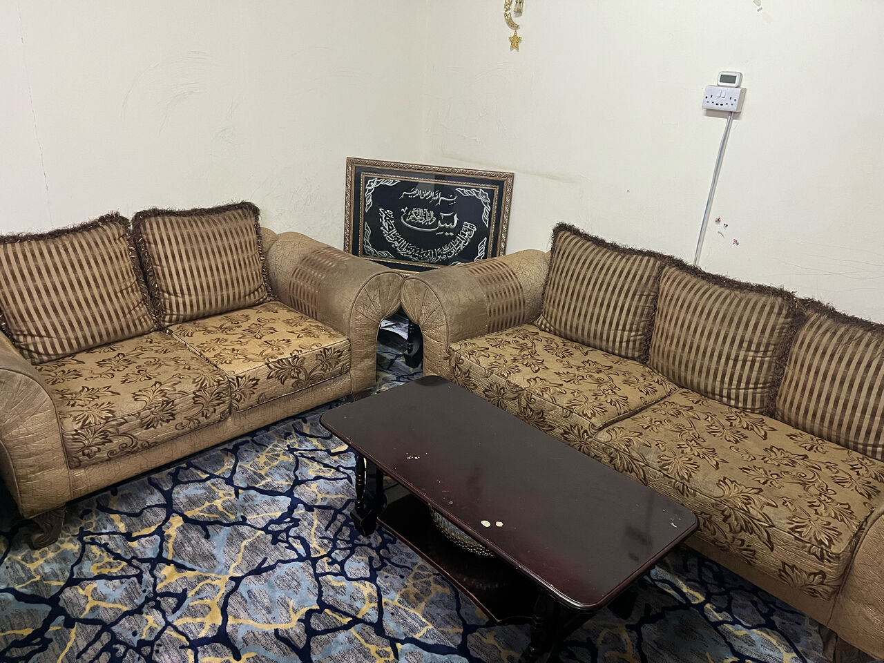 Makkah, Furniture, SAR 300,  Turkiah Sofa 3+2+ Table