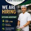 Kitchen Assistant