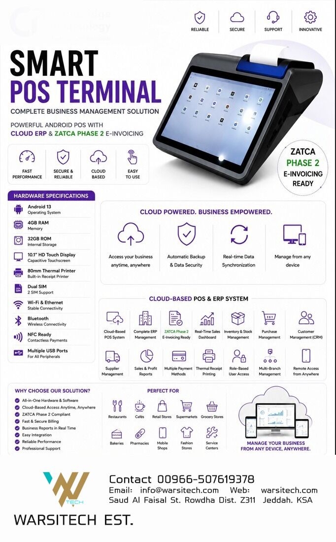 Jeddah, ERP, Most Smart & Latest POS ERP System
