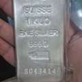 SAR 9500,  Silver Bar