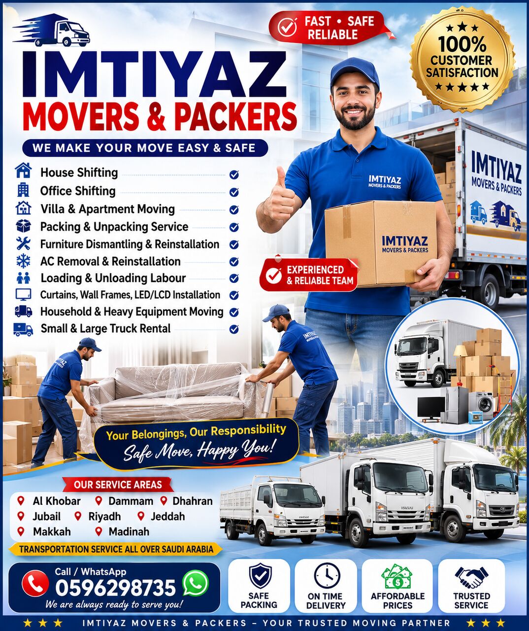 Khobar, Labor/Moving, 🏠 House Shifting Service 🏢 Office Shifting 🏡 Villa & Apartment Moving 0596298735