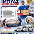 🏠 House Shifting Service 🏢 Office Shifting 🏡 Villa & Apartment Moving 0596298735