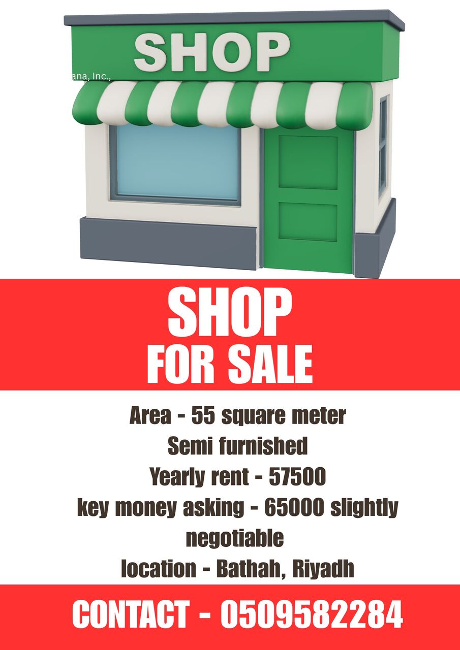 Riyadh, Shops, SAR 65000,  55 Sq. Meter,  Semi Furnished SHOP For SALE At Batha, Riyadh