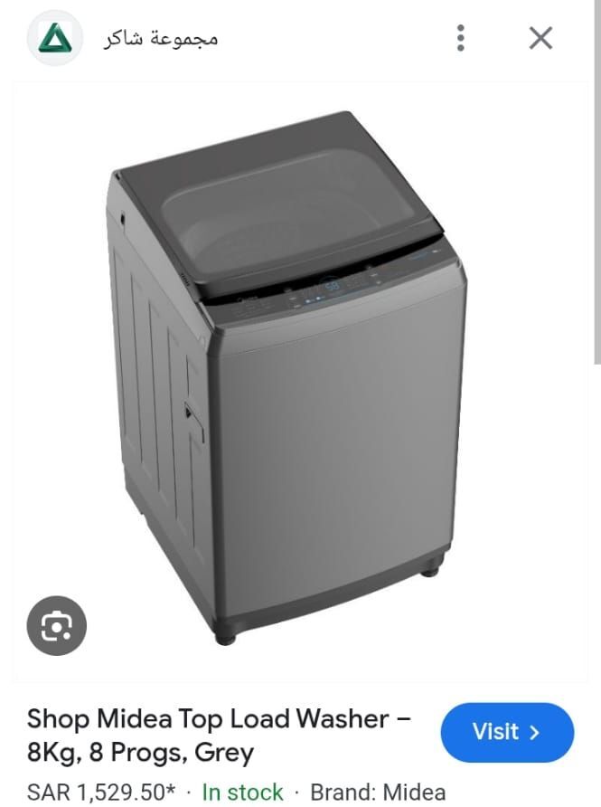 Jeddah, Appliances, SAR 550,  Washing Machine