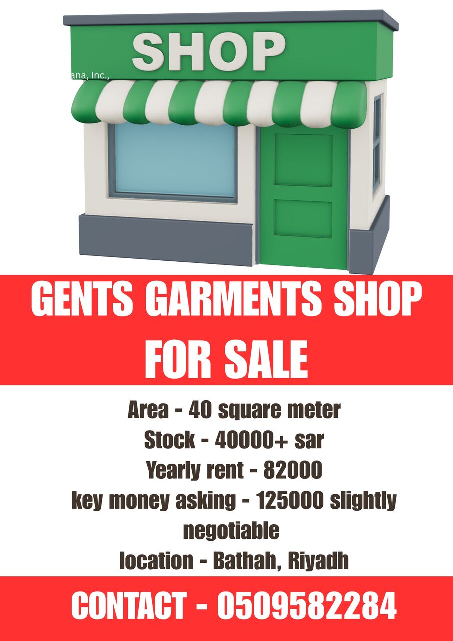 Riyadh, Shops, SAR 125000,  40 Sq. Meter,  Gent Garments SHOP For SALE At Batha, Riyadh