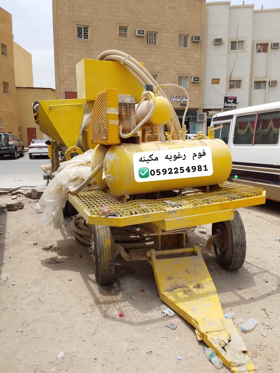 Riyadh, Job Seekers, Foam Concrete, PU Foam Insulation