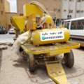 Foam Concrete, PU Foam Insulation