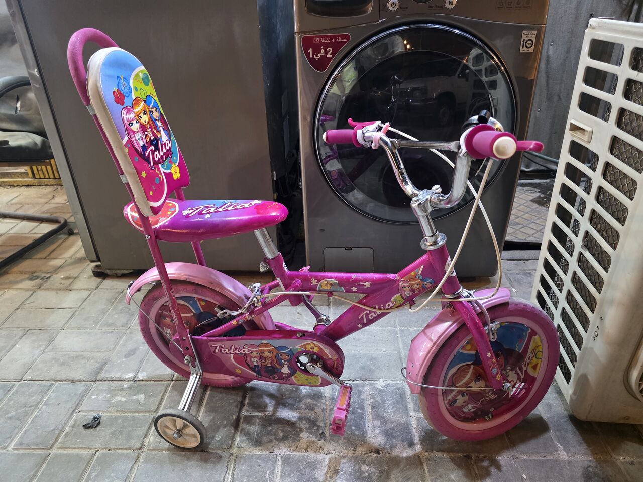 Riyadh, Bicycles, SAR 60,  Kids Bicycle Girls Pink 4-5
