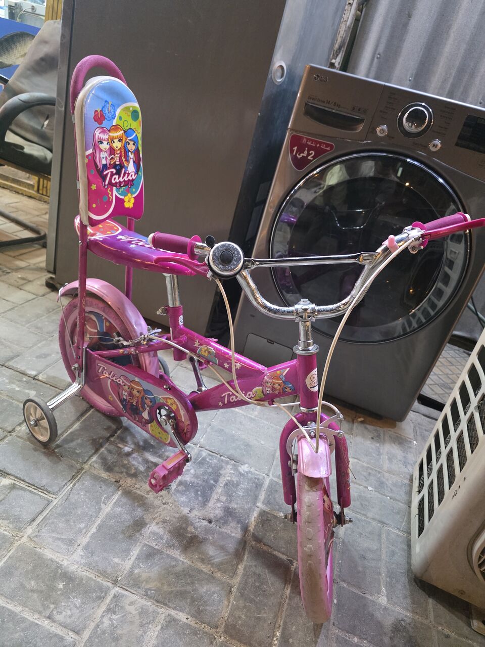 Riyadh, Bicycles, SAR 60,  Kids Bicycle Girls Pink 4-5