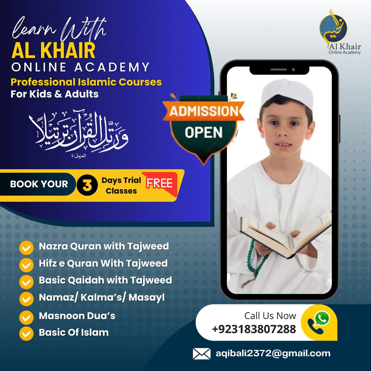 Islamabad, Education, Online Quran Classes
