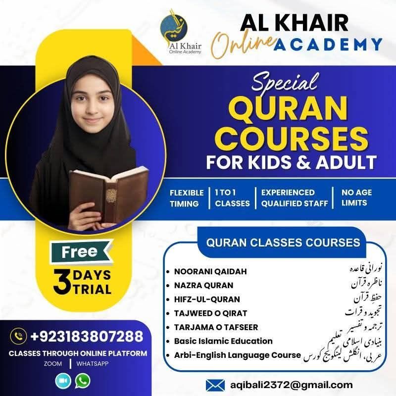 Islamabad, Education, Online Quran Classes