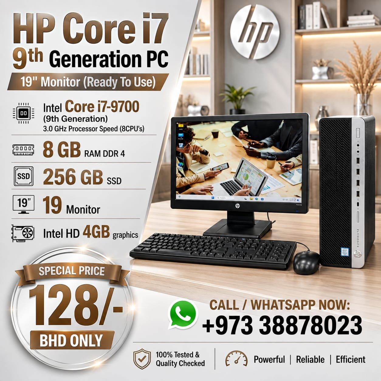 Manama, Tablet Computers, BHD 128,  HP Core I7 9th Gen PC RAM 8GB SSD 256GB 19" Monitor Win 11 & Office 2024 Ready To Use