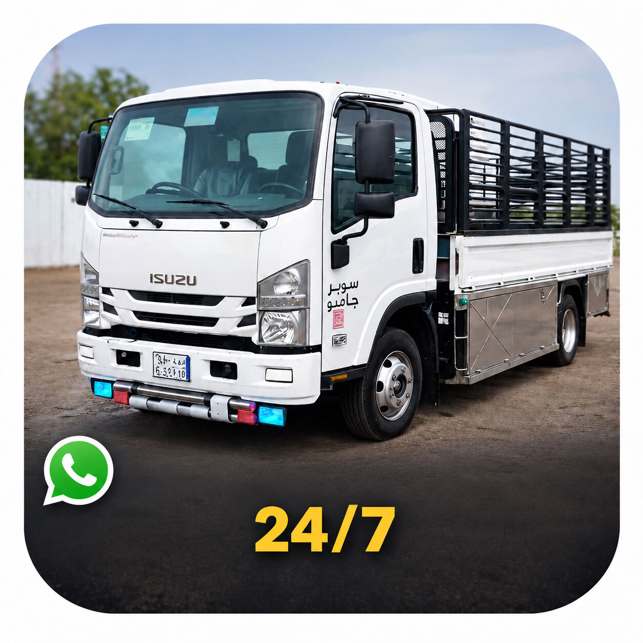Riyadh, Delivery, Home Shifting | Office Moving | Event Materials Transportation &ndash; Riyadh & Beyond