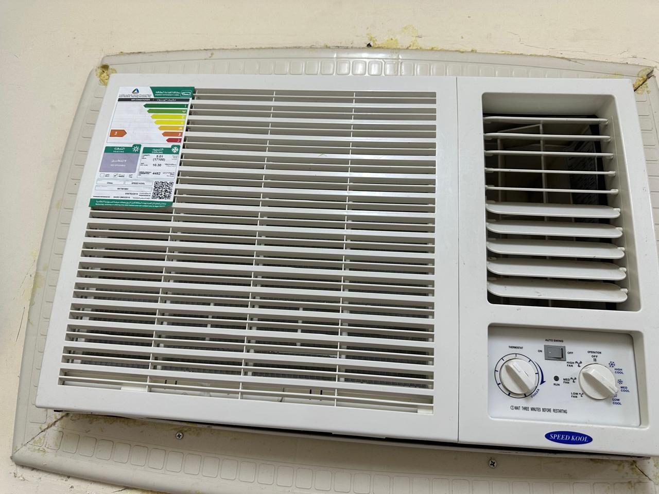 Jizan, Household Items, House Holditems For Sale