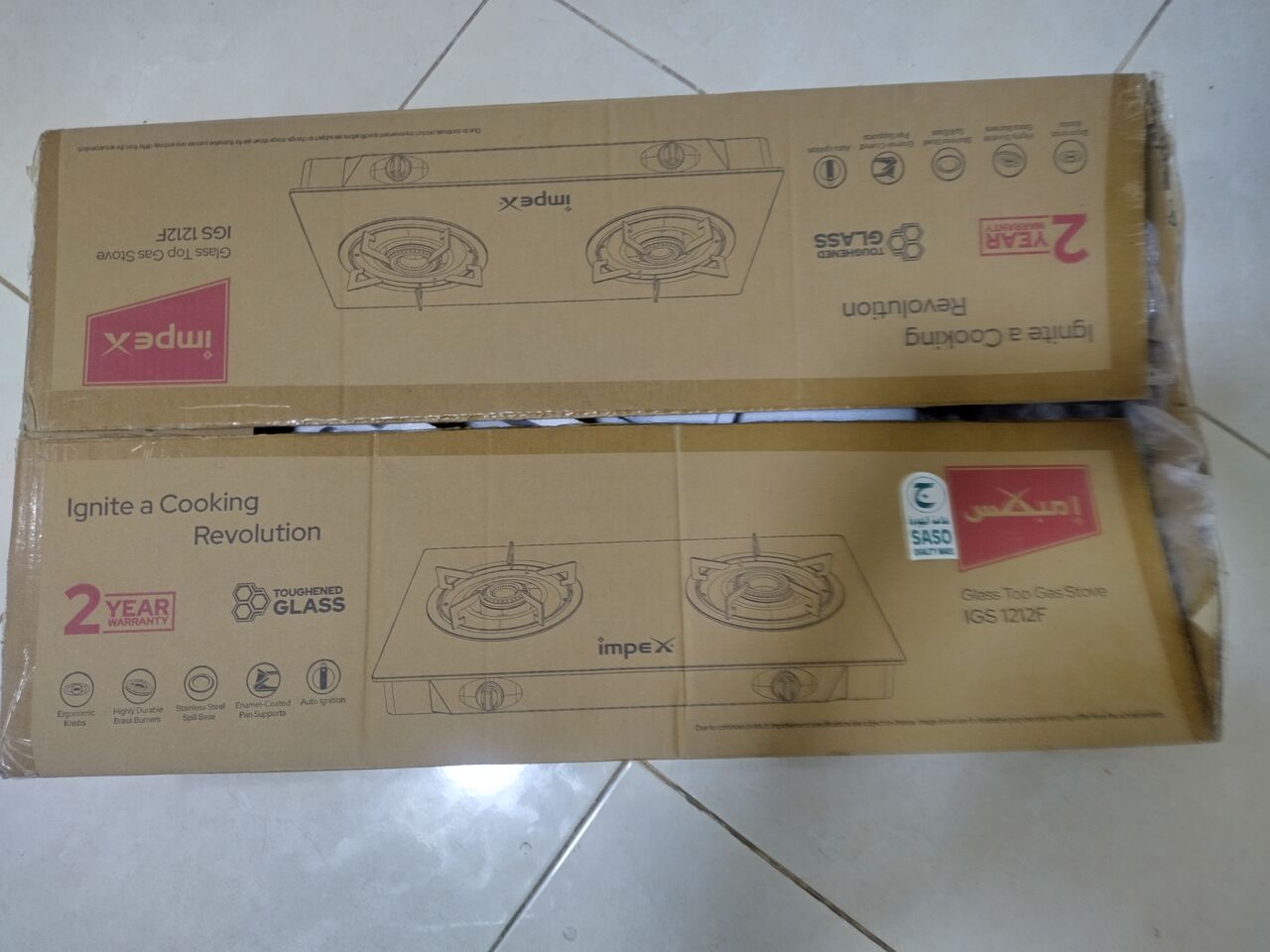 Hofuf, Household Items, SAR 250,  Gas Cylinder With Gas Stove New
